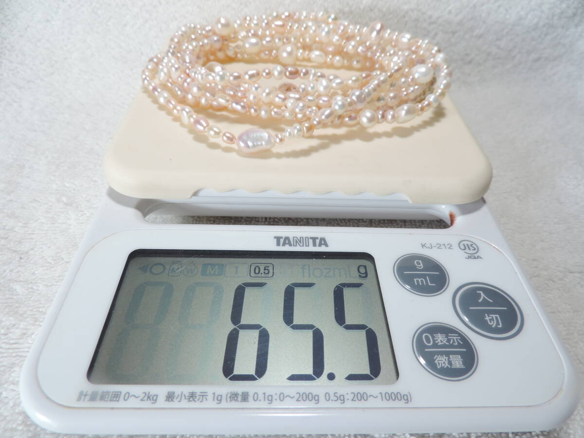 【質(zhì)問欄より値下げ交渉可】未使用美品?本真珠パールロングネックレス?180センチ?Φ直徑約:4~9ミリ玉?約:65.5g?レディース?金具無し