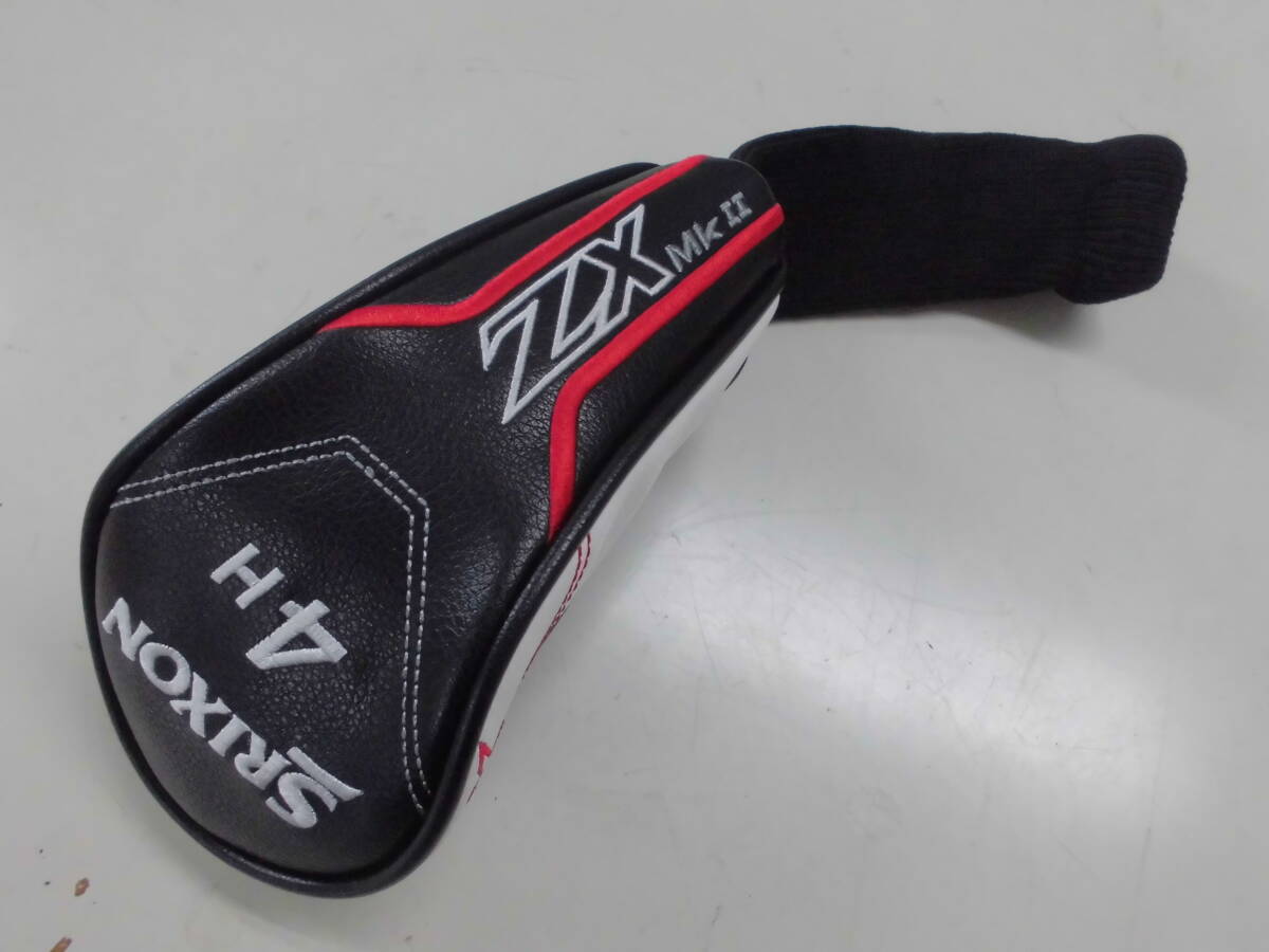 item_image_8