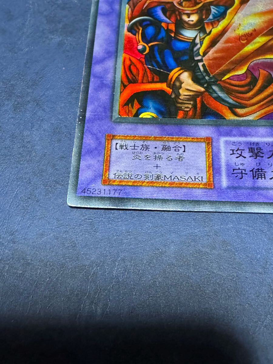 遊戯王カード 初期 炎の剣士 YU-GI-OH 遊戯王 ウルトラレア 遊戯王カード 初期 炎の剣士 YU-GI-OH 遊戯王 ウルトラレア