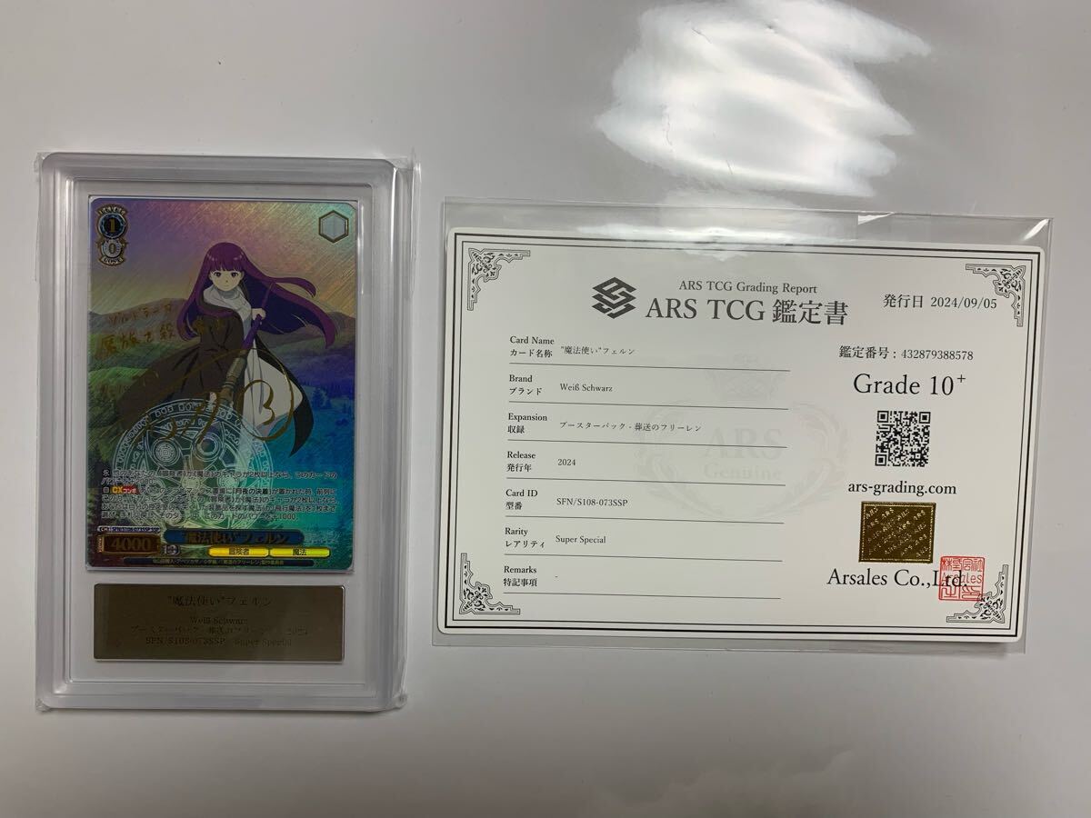 ヴァイスシュヴァルツ 勝利の女神:NIKKE スノーホワイト ヴァイスシュヴァルツ 勝利の女神:NIKKE スノーホワイト