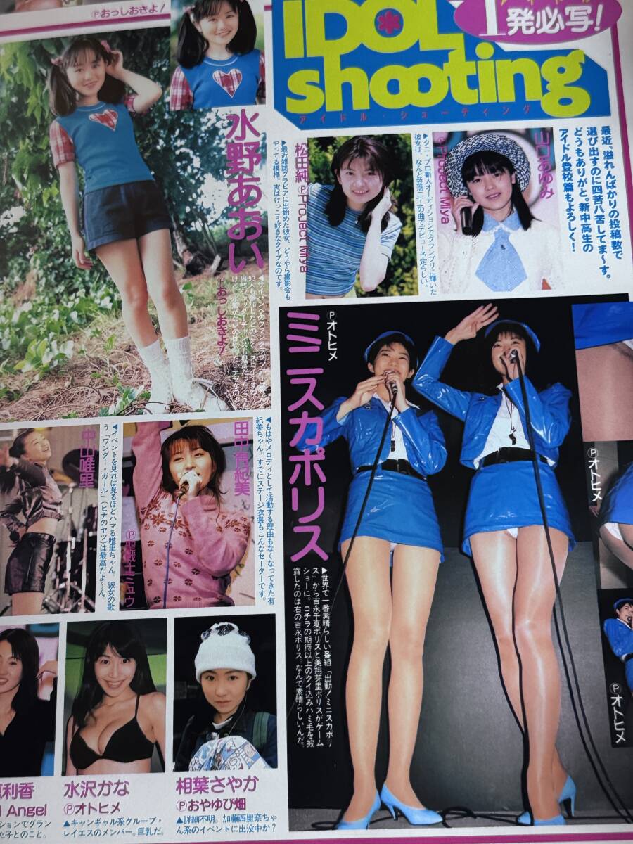item_image_10