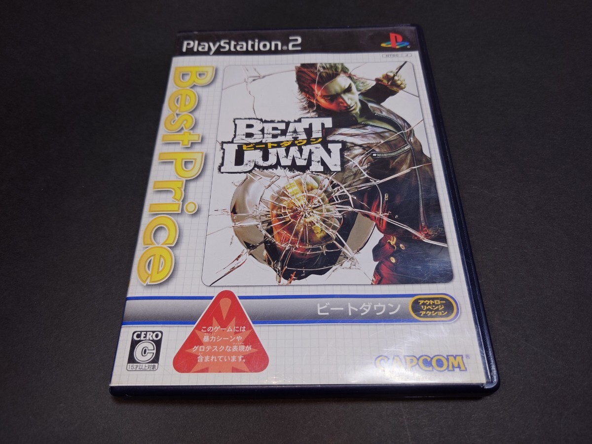 光とお金を集める美しいパワーストーン 曰く付き PS2 Yahoo!オークション - PS2 ビートダウン Best Price / BEAT DOWN