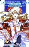 テレカ テレホンカード ラングリッサーIV＆V Sofmap PR101-0019