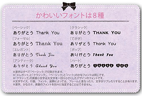 キングジム モノクロ ラベルライター テプラPRO SR-GL1 シェルピンク 本体サイズ:w154xd108xh63mm/対応テープ幅:4・6_画像8