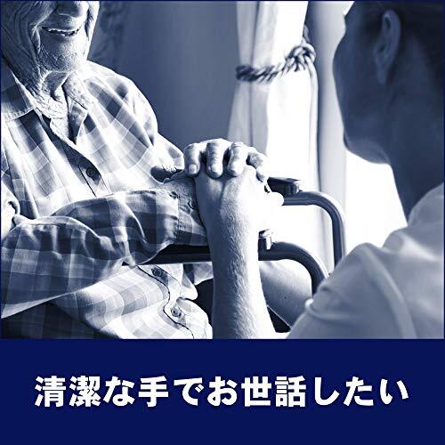 ビオレu 【大容量】 ビオレガード薬用泡ハンドソープ 無香料 つめかえ用 800ml