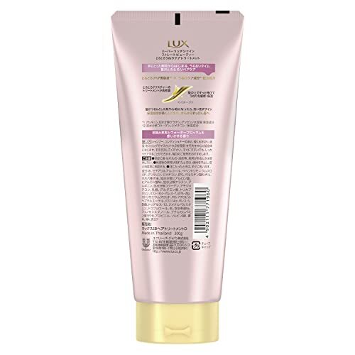 LUX(ラックス)スーパーリッチシャイン ストレートビューティー とろとろうねりケアトリートメント 本体 300g_画像2