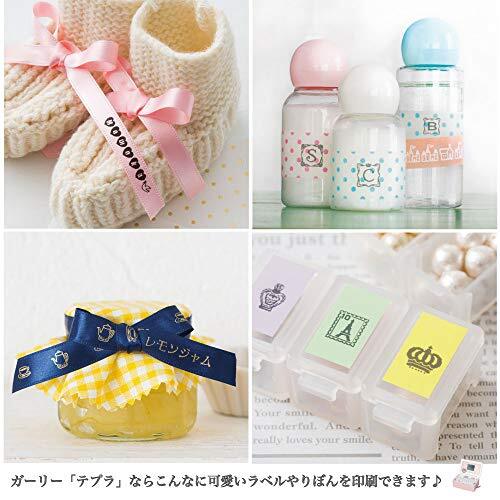 キングジム モノクロ ラベルライター テプラPRO SR-GL1 シェルピンク 本体サイズ:w154xd108xh63mm/対応テープ幅:4・6_画像7