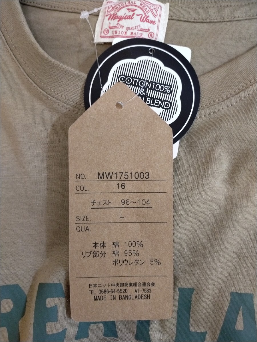 新品 Magicol Wave 長袖 Tシャツ L_画像8