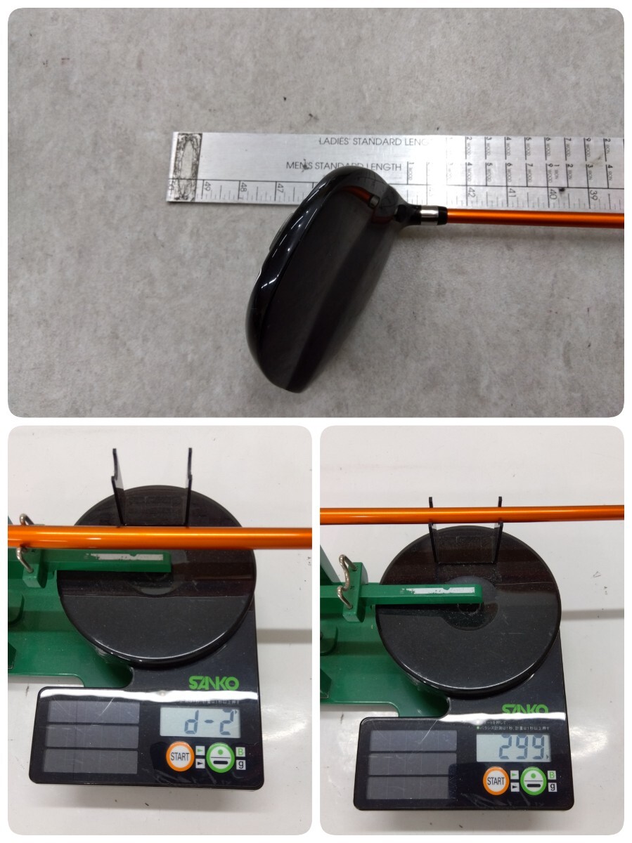 TSURUYA ONESIDER DS 1W 10.5度 flex:R メンズ右 オリジナルカーボンシャフト ドライバー ツルヤ ワンサイダー_画像2