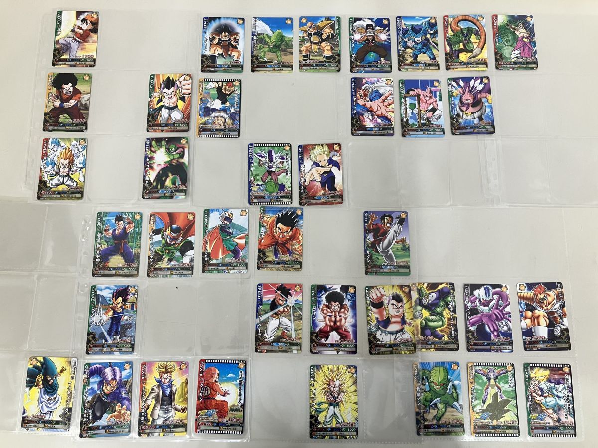 あなたにおすすめの商品 ドラゴンバトラーズカードの通販 g0CBb あなたにおすすめの商品 ドラゴンバトラーズカードの通販 g0CBb