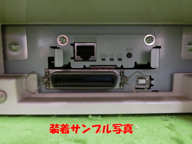 [A21617] OKI LAN7120E3 MICROLINE ドットプリンタ オプション 有線LANボード ◎簡易チェック済み◎_画像2