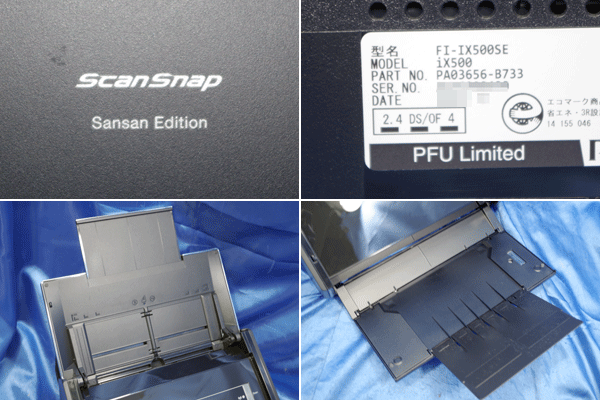 ◆スキャン8759枚◆富士通 A4 カラースキャナー★ScanSnap iX500 Sansan Edition(FI-IX500SE)/汎用AC?USB3.0ケーブル付★ 57372Y