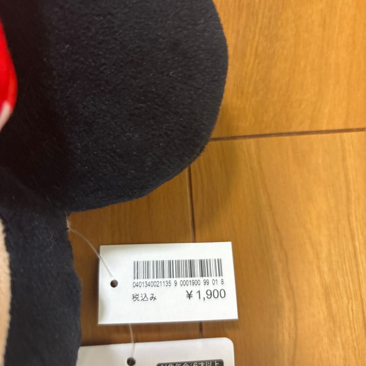 item_image_5