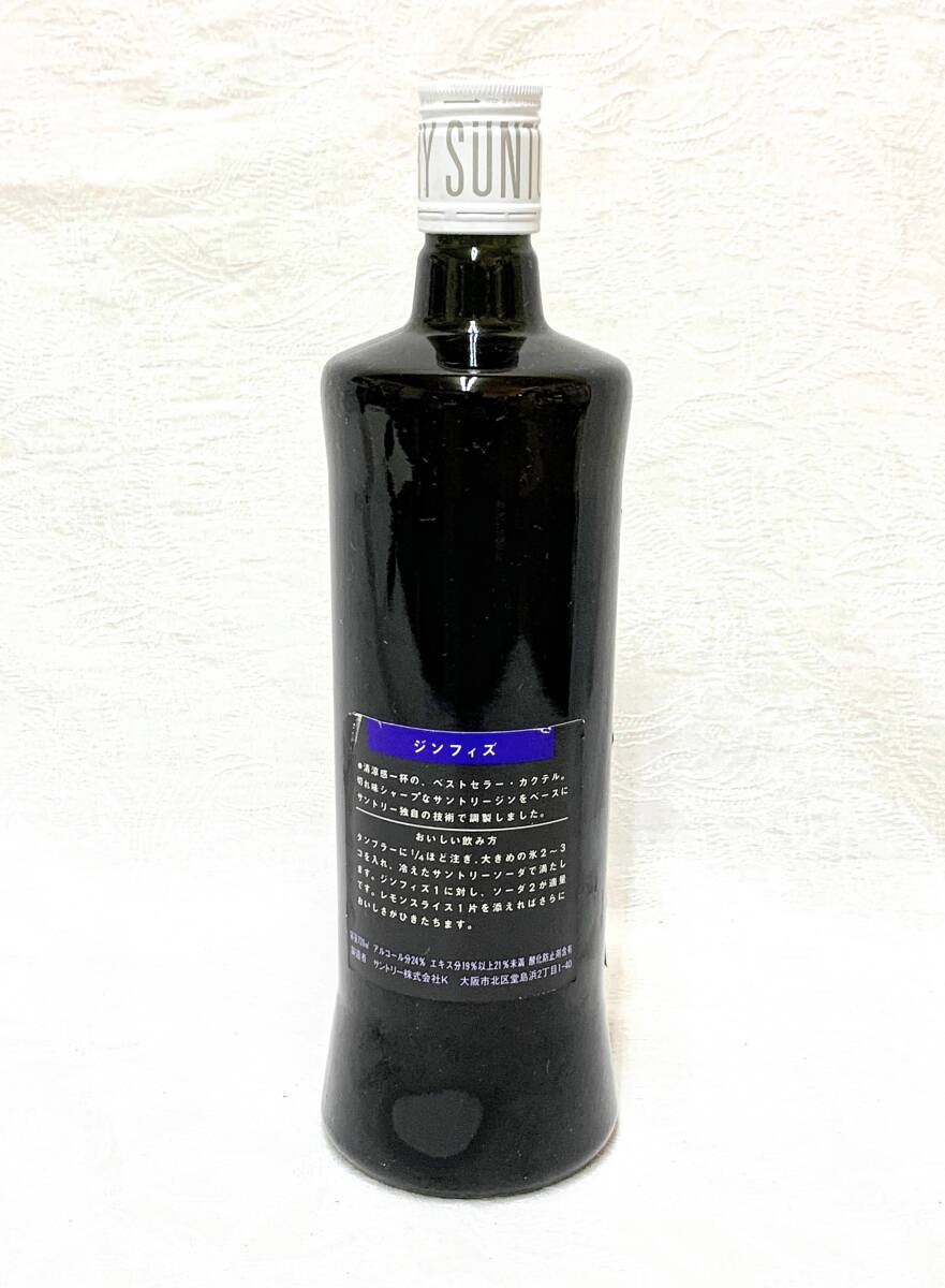 351/未開栓 リキュール SUNTORY/サントリー ジンフィズ 720ml 24% 古酒 現狀品