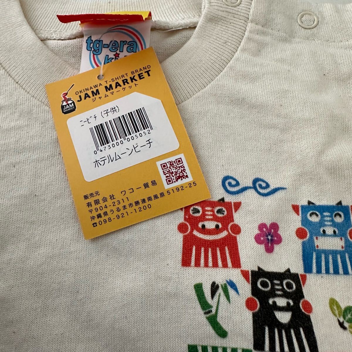 item_image_5