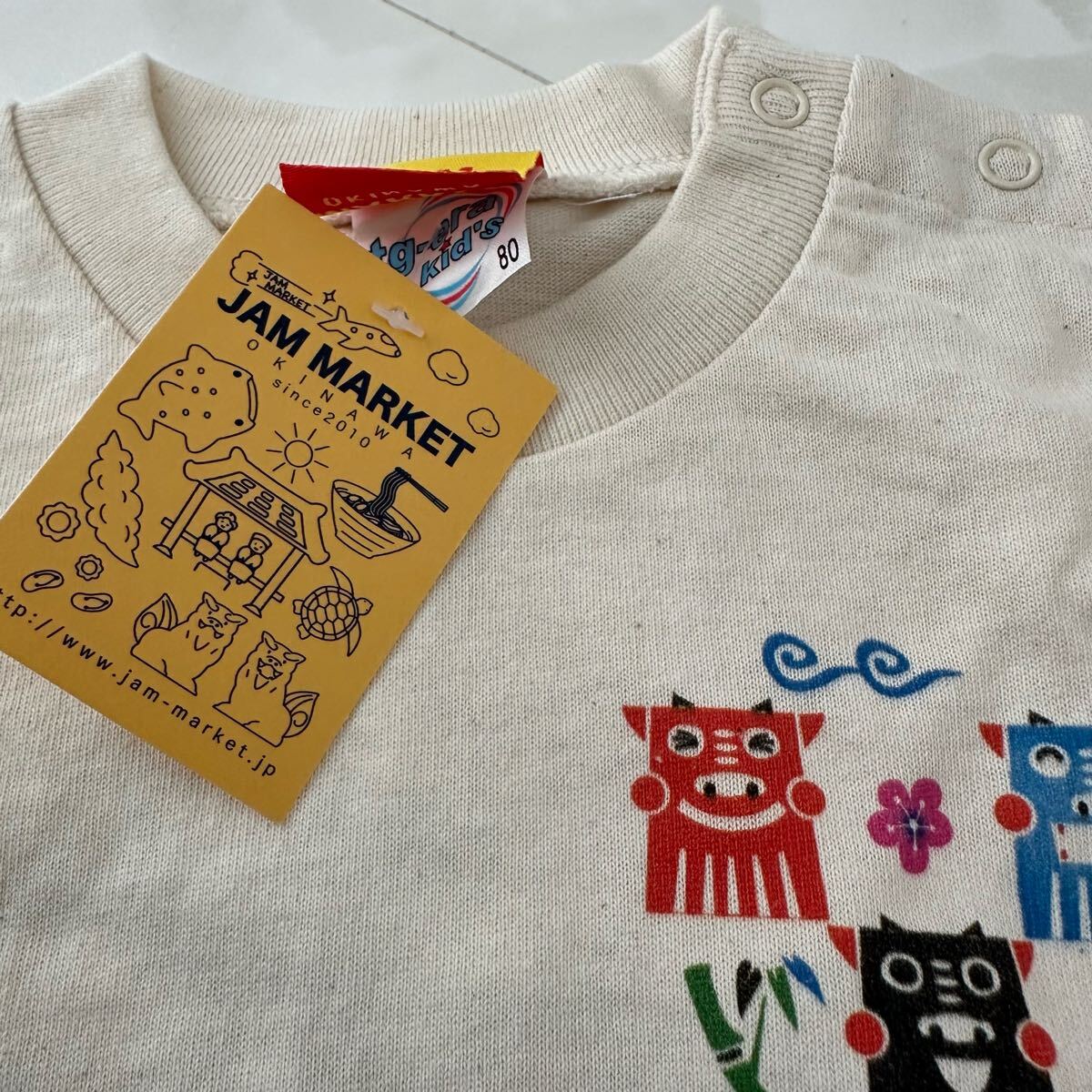 item_image_6