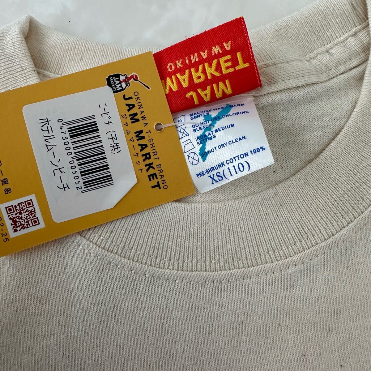 item_image_7