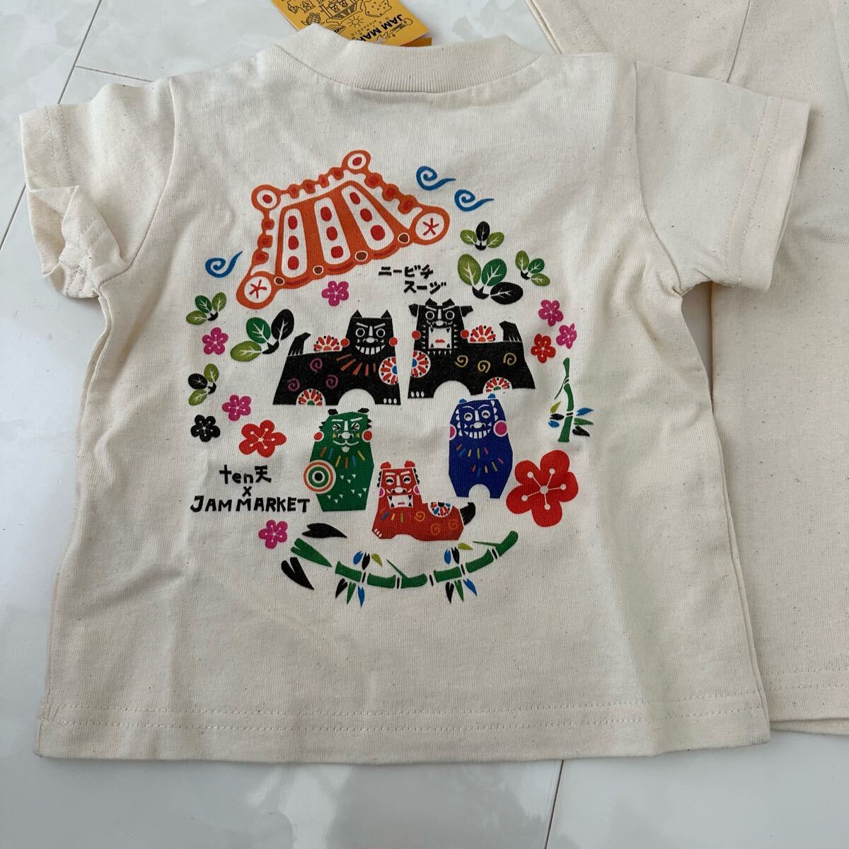 item_image_10