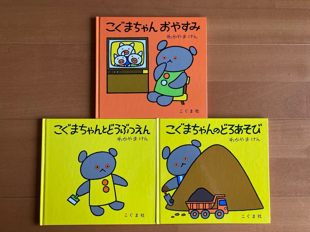 USED/送料無料/人気