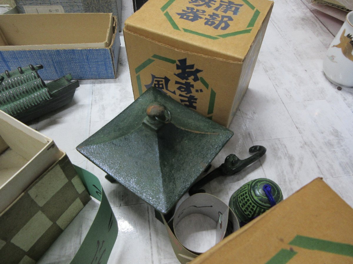南部鉄器 風鈴 未使用！の通販 by miuriku's shop｜ラクマ