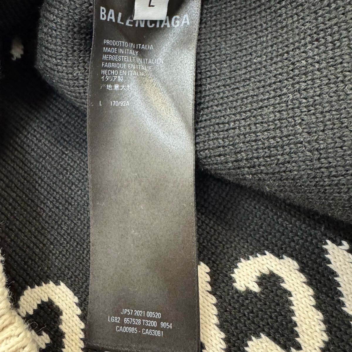 26『現行モデル・極美品』 BALENCIAGA バレンシアガ デムナ期 26『現行モデル・極美品』 BALENCIAGA バレンシアガ デムナ期