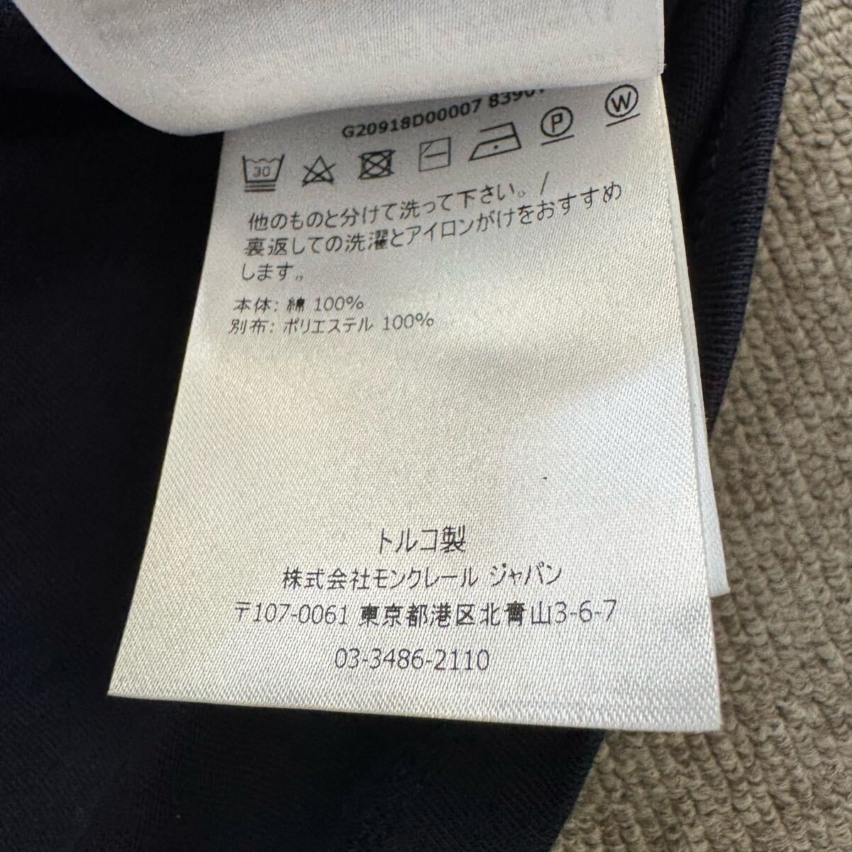 15『極美品・最高峰』 MONCLER モンクレール メンズ ロング 15『極美品・最高峰』 MONCLER モンクレール メンズ ロング
