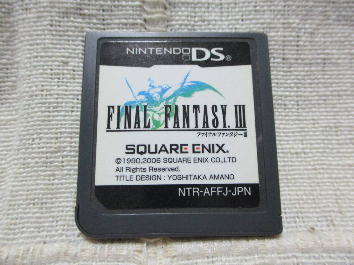 「アルティメット ヒッツ ファイナルファンタジーⅢ」ニンテンドーDSソフト／FINAL FANTASY 3　　　　　管理：(B1-186