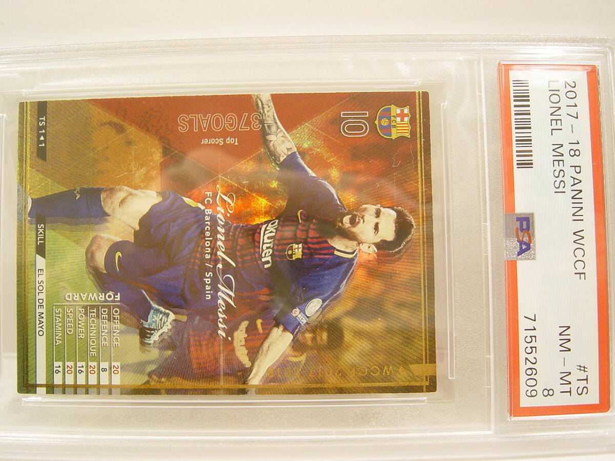 PSA鑑定済 Panini WCCF 2017-2018 TS リオネル・メッシ Lionel PSA鑑定済 Panini WCCF 2017-2018 TS リオネル・メッシ Lionel