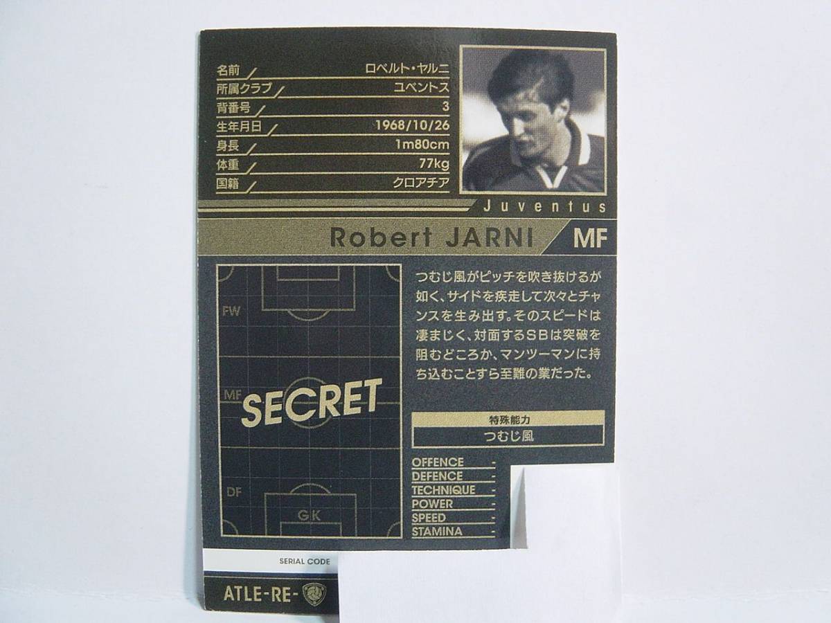 item_image_4
