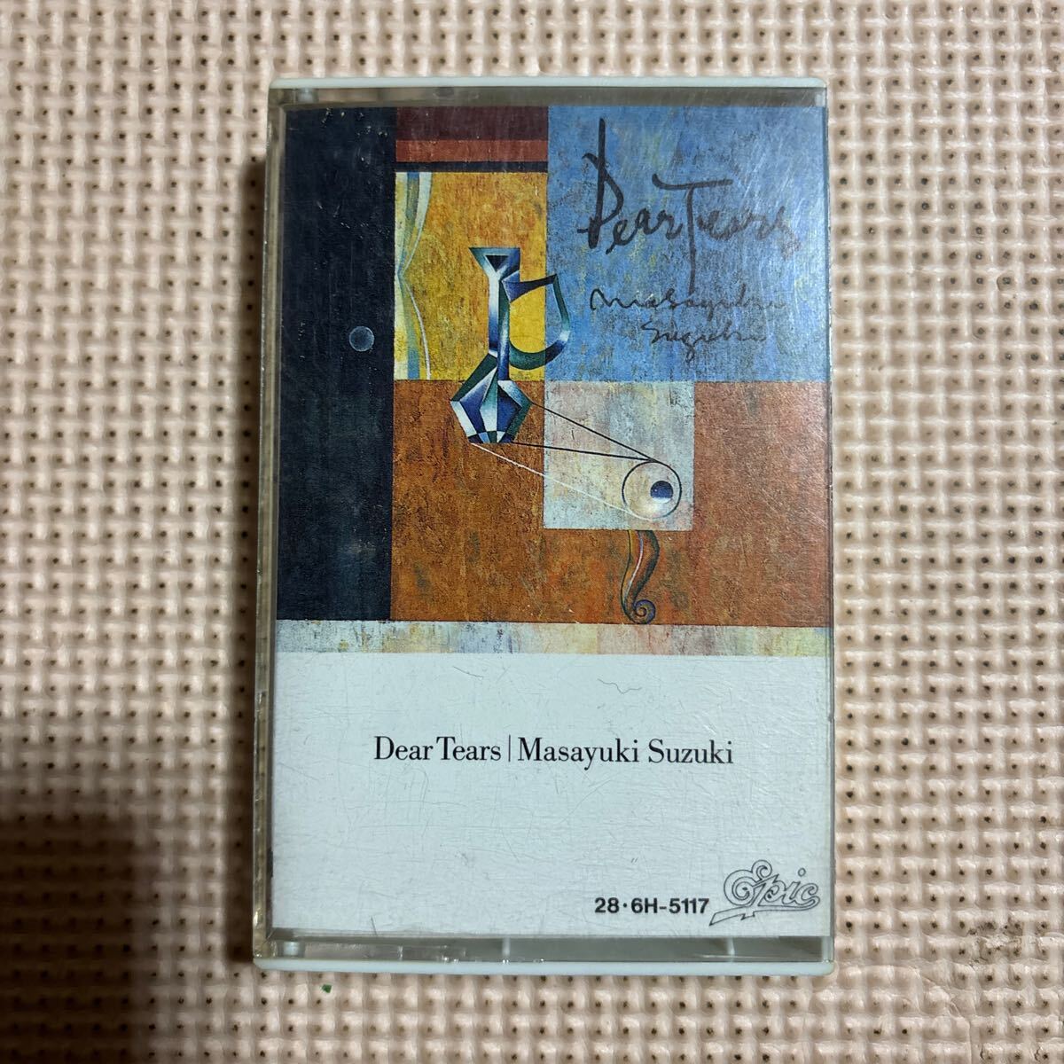 item_image_1