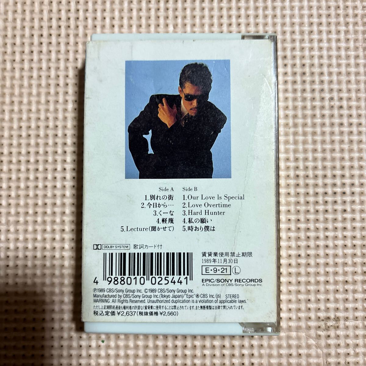 item_image_3
