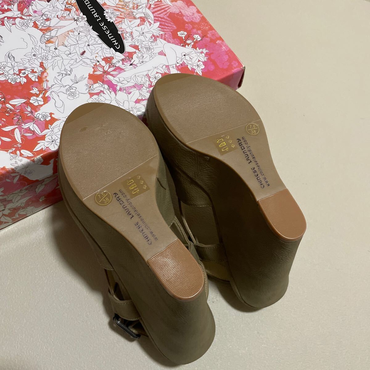 item_image_5