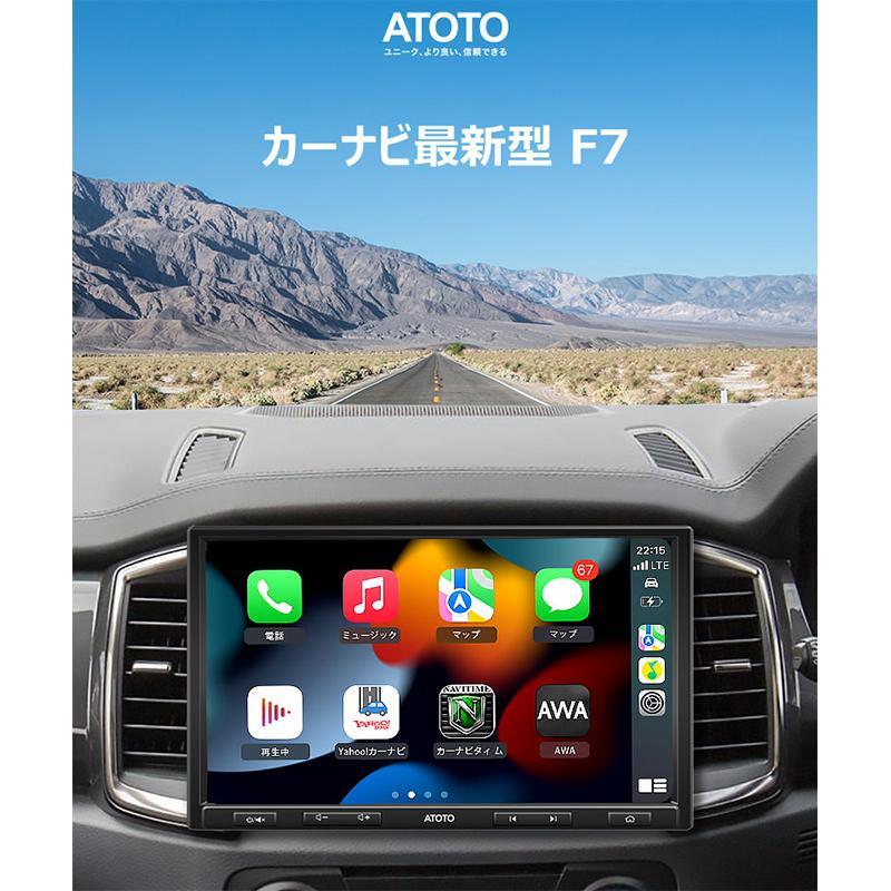 【ATOTO F7G110XE-A 10インチ カーナビ 2din】F7 后付け ナビゲーション ディスプレイオーディオ カーオーディオ Bluetooth