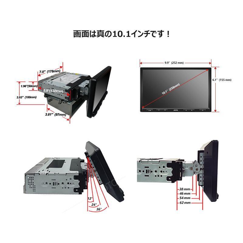 !_[ATOTO F7G110XE-A 10 дюймовый навигационная система 2din]F7 установленный позже навигация дисплей аудио Car Audio Bluetooth