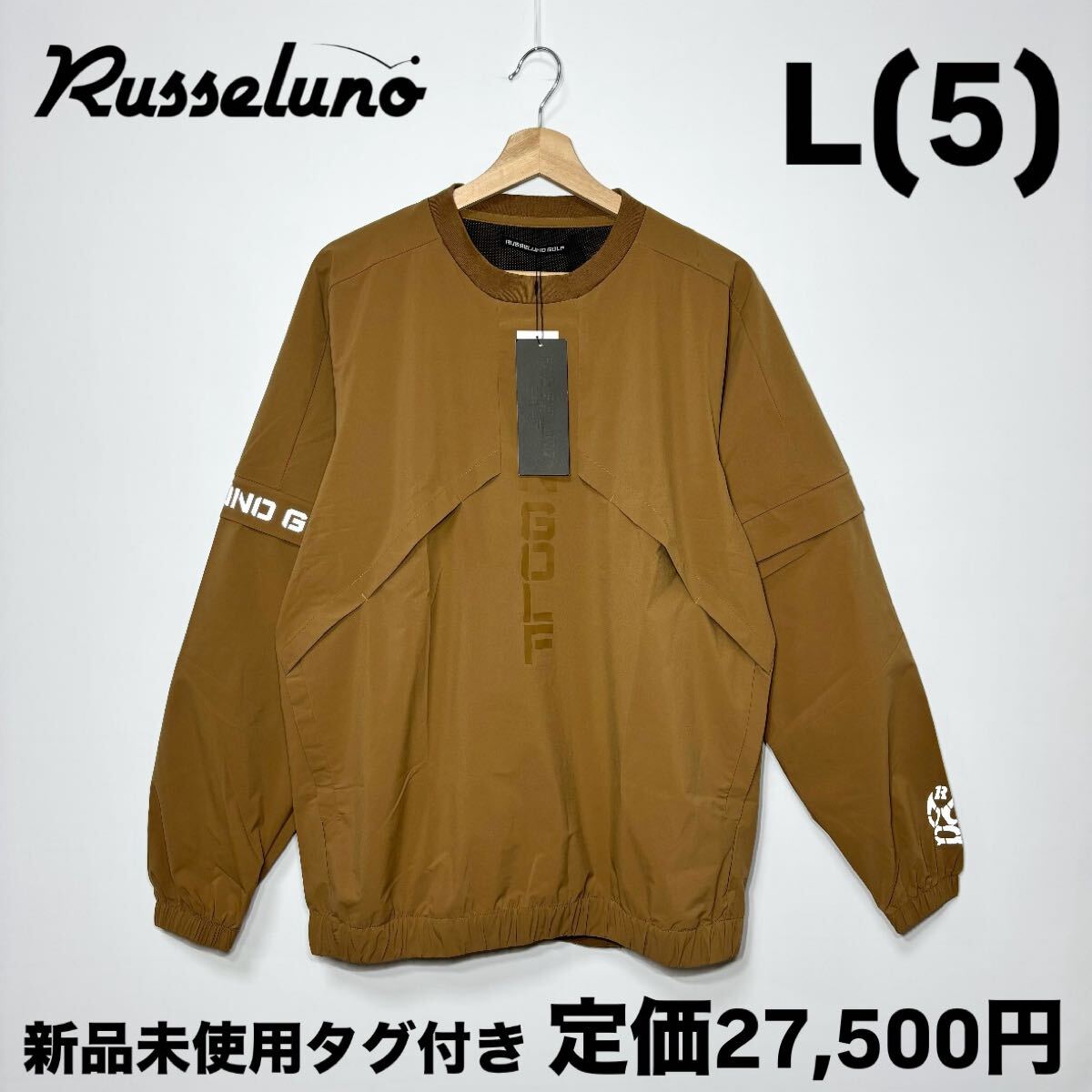 ラッセルノRusseluno ゴルフ ブルゾン Yahoo!オークション - 新品 ラッセルノ ゴルフ 2WAY プル