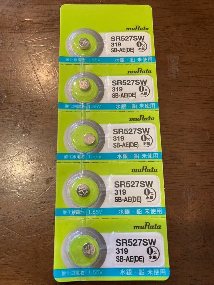 SALE!!ムラタ ボタン電池 酸化銀電池 SR527SW319 5個1シート