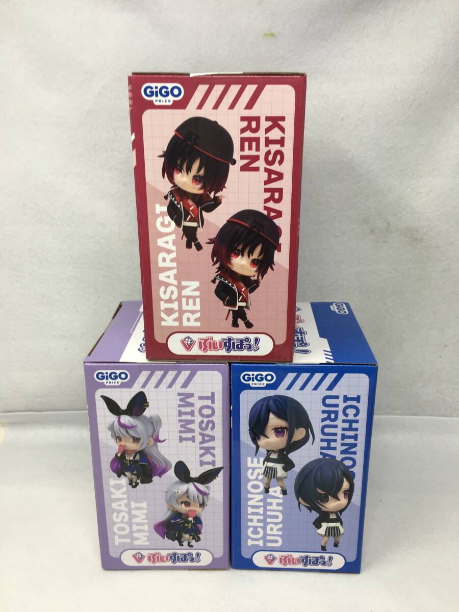 QY-503 未開封 ぶいすぽっ! デフォルメ フィギュア Vol.1 兎咲 QY-503 未開封 ぶいすぽっ! デフォルメ フィギュア Vol.1 兎咲