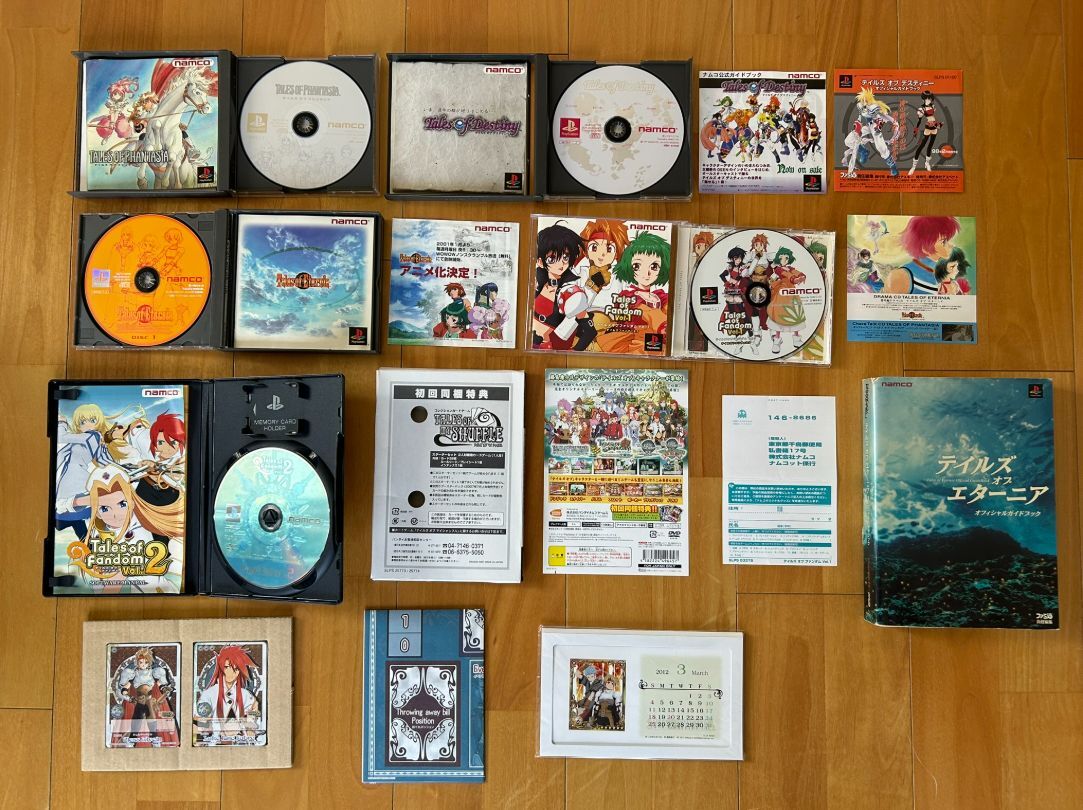 動作品 この1台でPS1 2 3ソフトがプレイできる PS3初期型(60GB 動作品 この1台でPS1 2 3ソフトがプレイできる PS3初期型(60GB