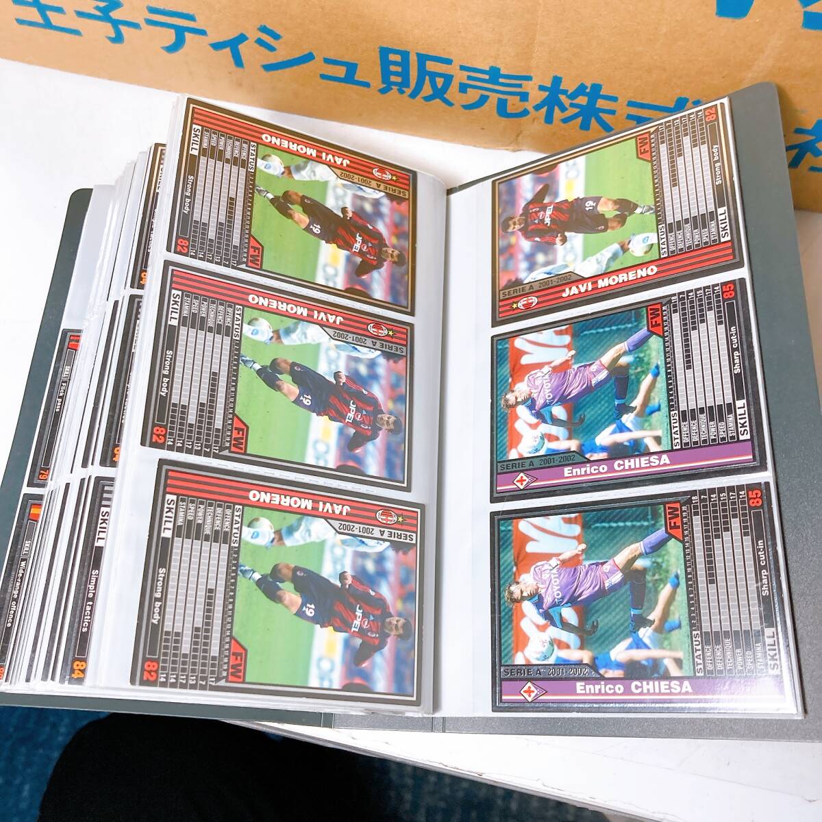 現状品ジャンク】WCCF カード 大量 まとめ売りセット WORLD CLUB 現状品ジャンク】WCCF カード 大量 まとめ売りセット WORLD CLUB