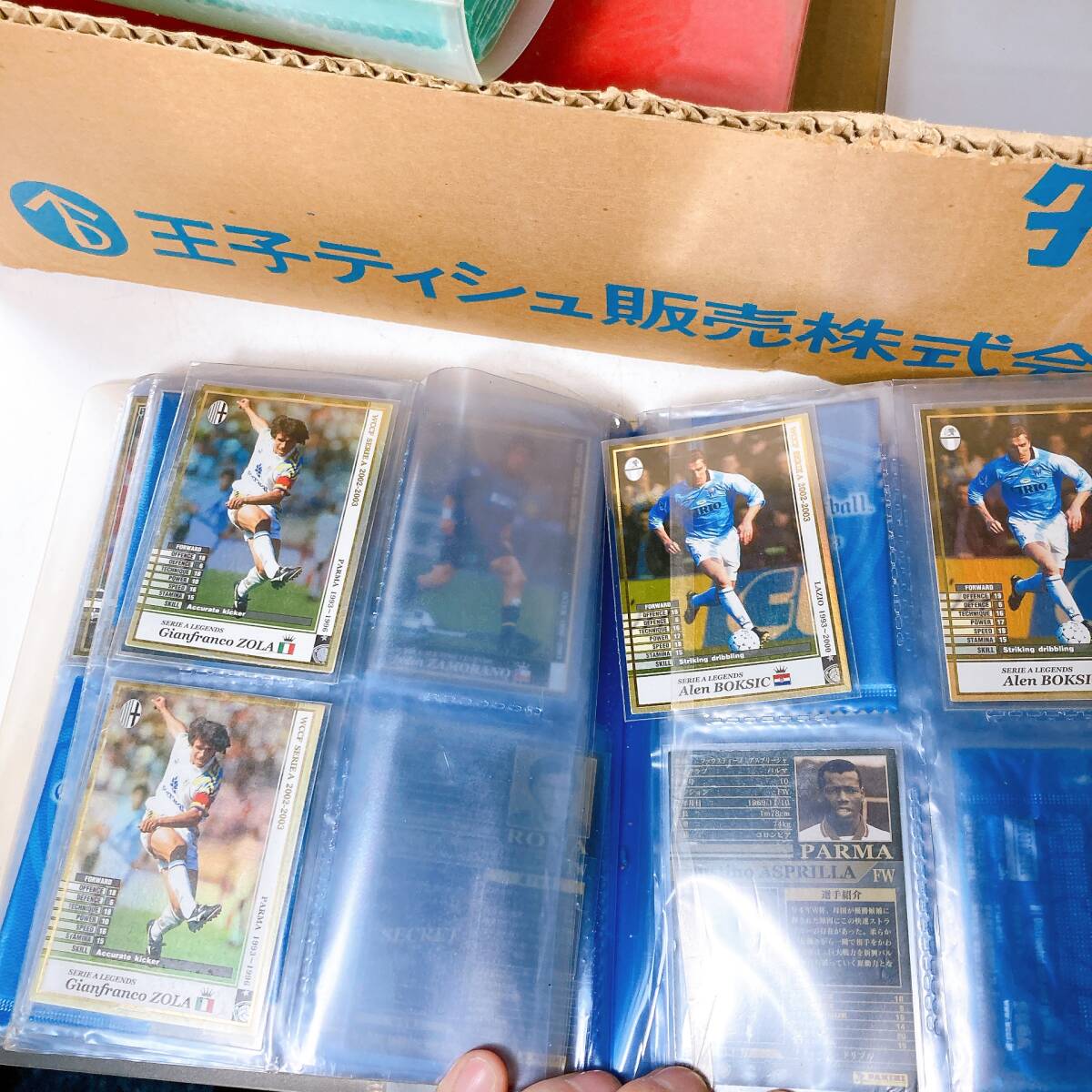 現状品ジャンク】WCCF カード 大量 まとめ売りセット WORLD CLUB 現状品ジャンク】WCCF カード 大量 まとめ売りセット WORLD CLUB