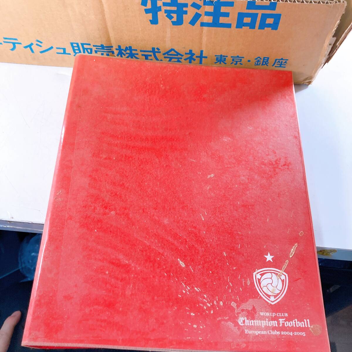 現状品ジャンク】WCCF カード 大量 まとめ売りセット WORLD CLUB 現状品ジャンク】WCCF カード 大量 まとめ売りセット WORLD CLUB