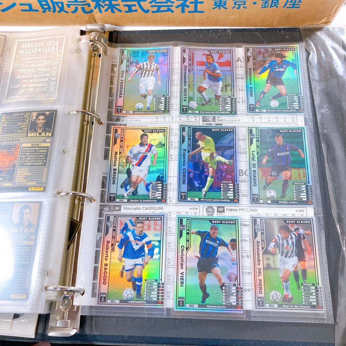 現状品ジャンク】WCCF カード 大量 まとめ売りセット WORLD CLUB 現状品ジャンク】WCCF カード 大量 まとめ売りセット WORLD CLUB