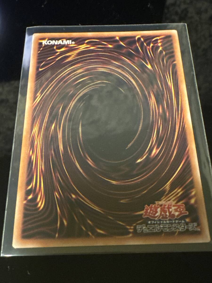 遊戯王 QC ART COLLECTION QCSE 原始生命態ニビル イラスト違い 遊戯王 QC ART COLLECTION QCSE 原始生命態ニビル イラスト違い