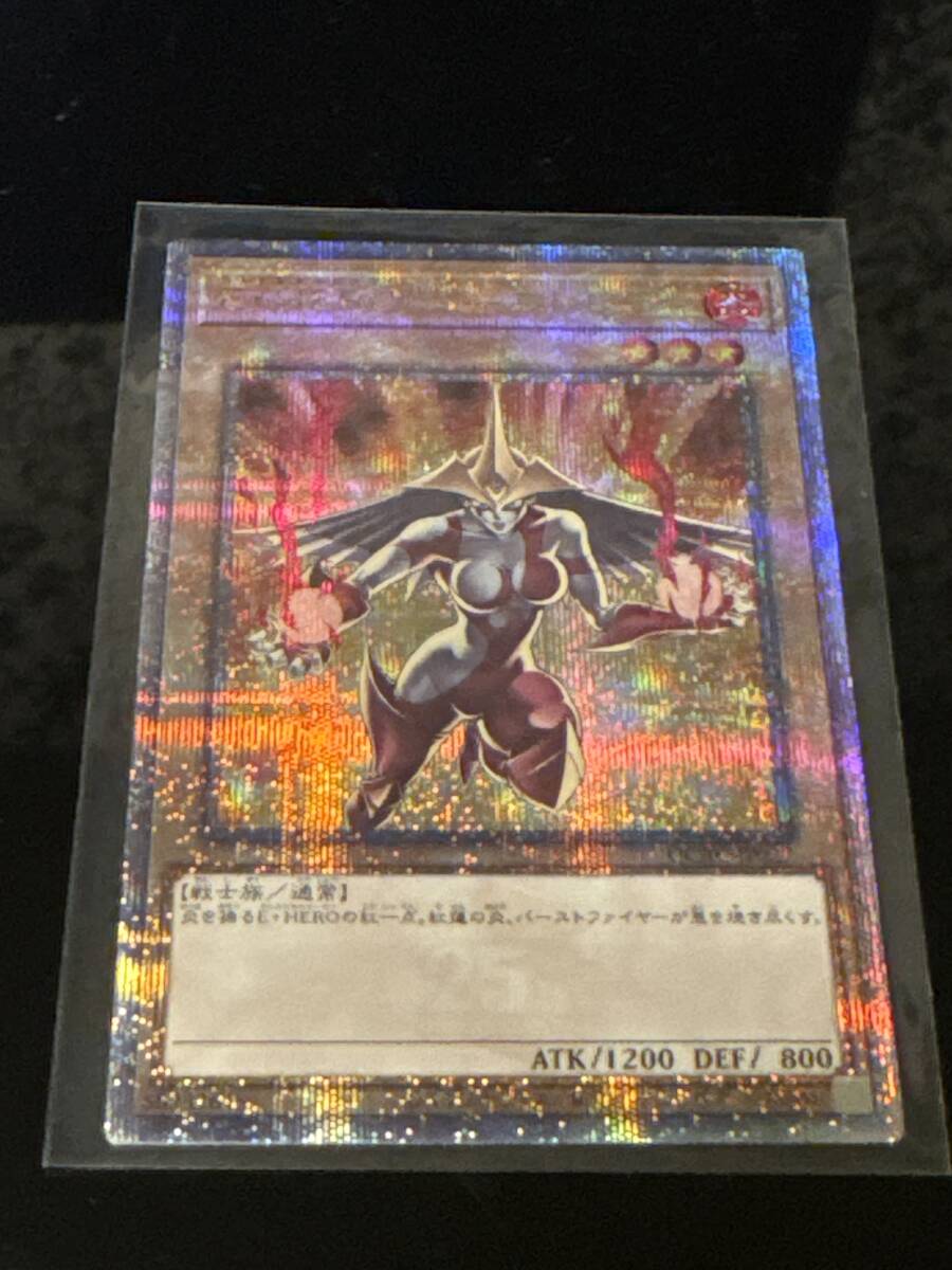 遊戯王 QC ART COLLECTION QCSE E・HERO バーストレディ 遊戯王 QC ART COLLECTION QCSE E・HERO バーストレディ