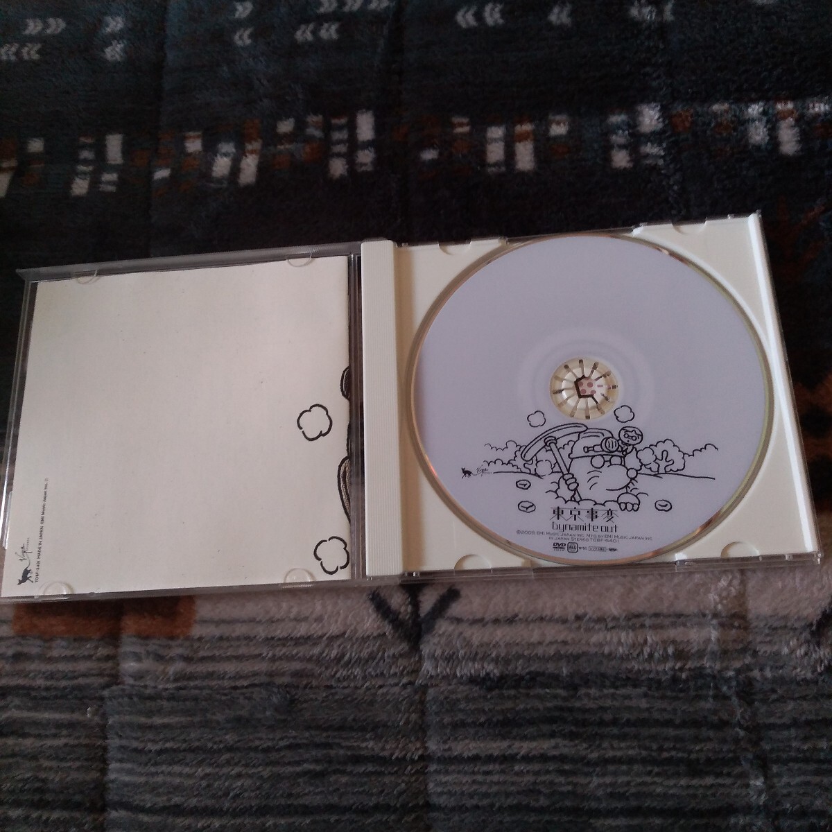 Dynamite out/東京事変 椎名林檎 DVD ライブ(ジャパニーズ Dynamite out/東京事変 椎名林檎 DVD ライブ(ジャパニーズ