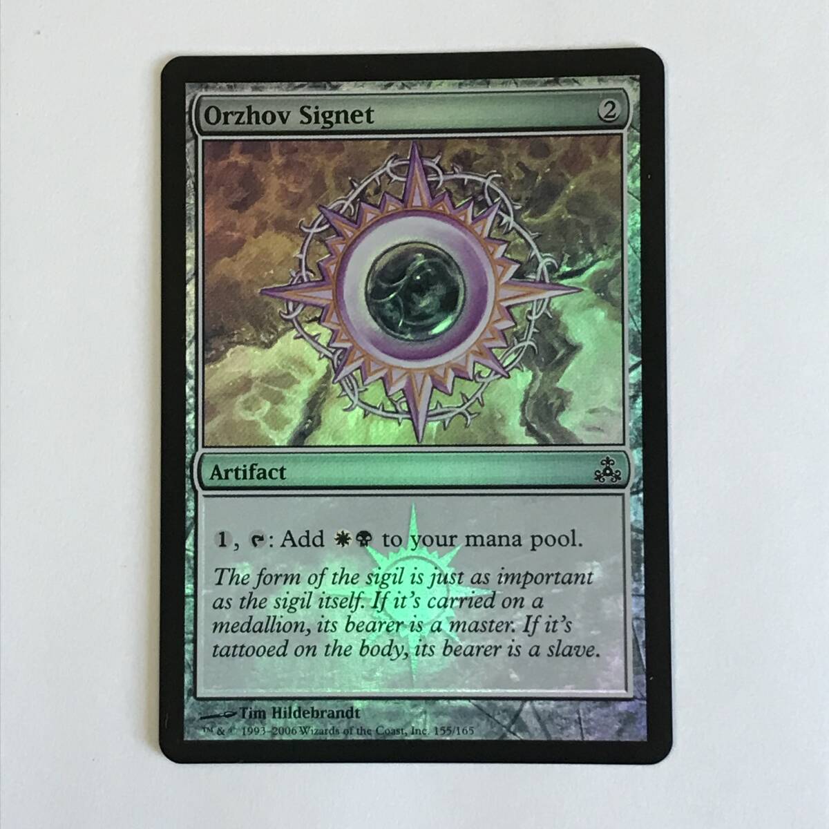 *Orzhov Signet(oruzof. печать )*GPT Foil Британия 1 листов 