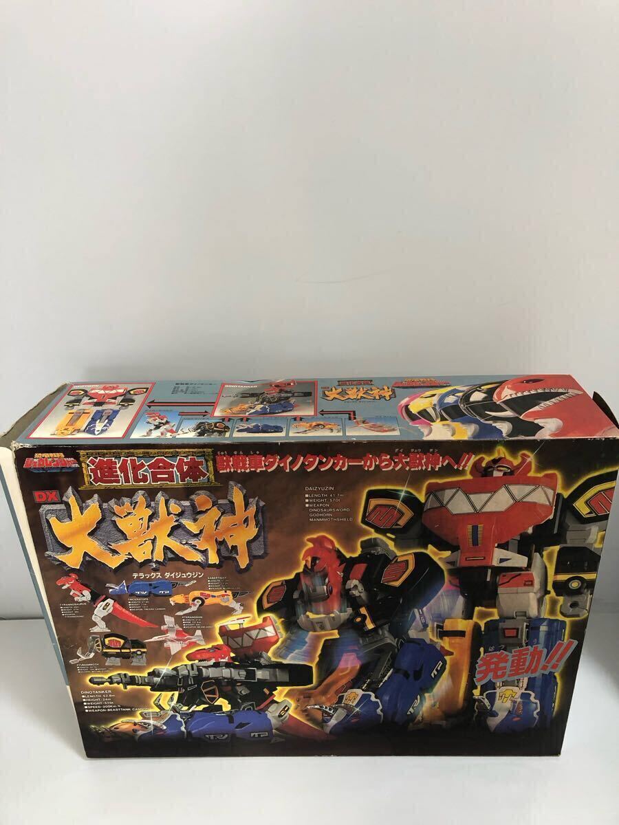 BANDAI バンダイ テレビ朝日・東映 恐竜戦隊 ジュウレンジャー BANDAI バンダイ テレビ朝日・東映 恐竜戦隊 ジュウレンジャー