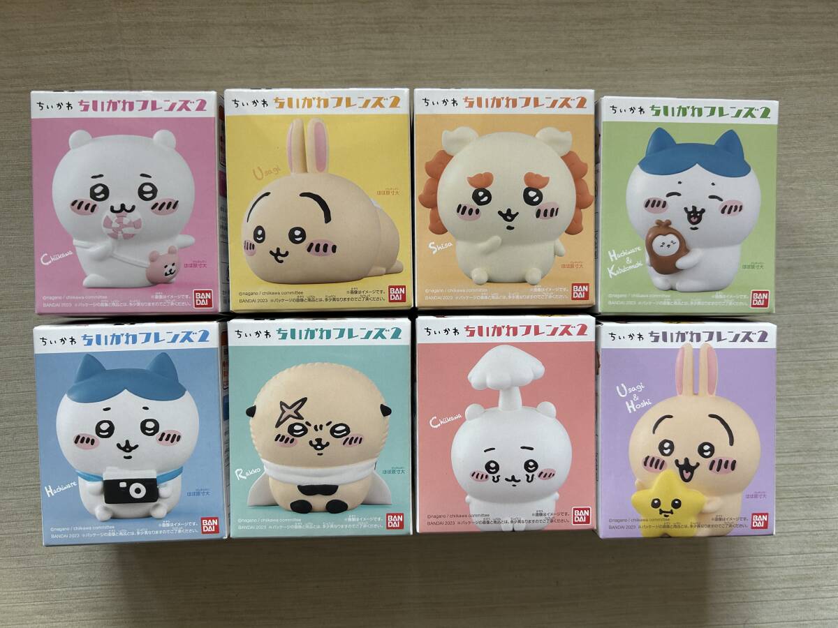 バンダイキャンディ 『ちいかわフレンズ2』 全8種類 フルコンプ