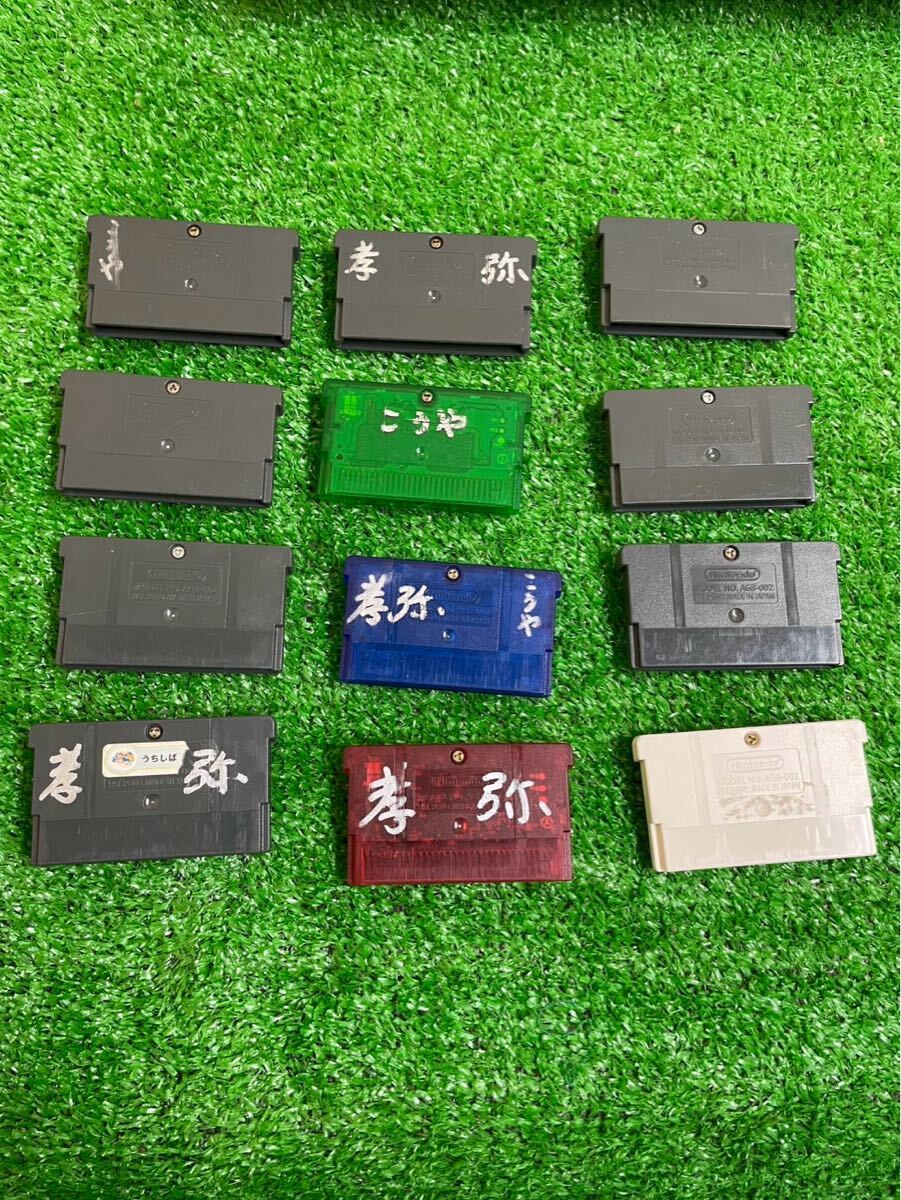 任天堂 ゲームボーイアドバンス マリオストレージ収納ケース 任天堂 ゲームボーイアドバンス マリオストレージ収納ケース