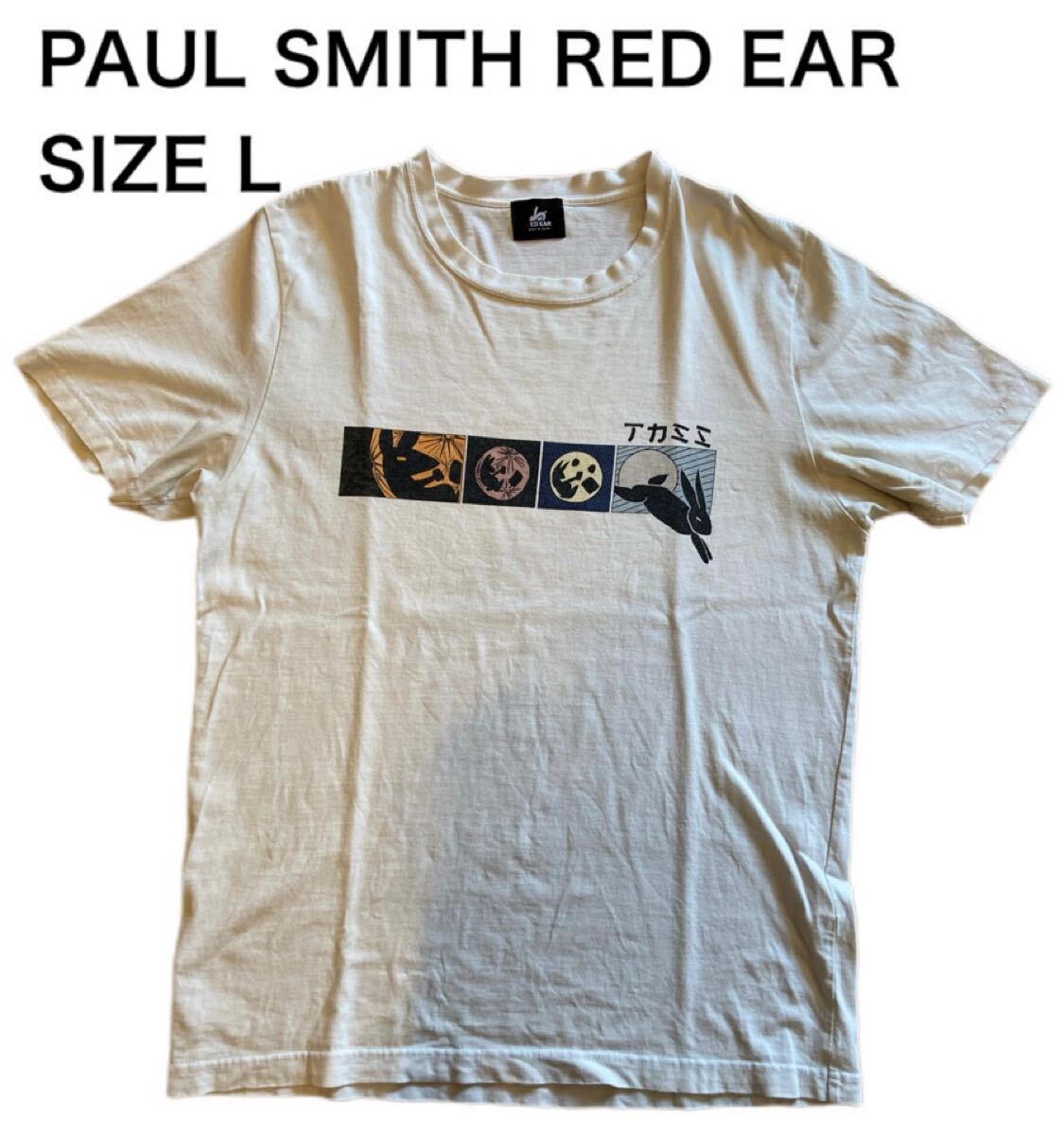 【送料無料】中古 PAUL SMITH RED EAR レッドイアー プリント Tシャツ アカミミ 月の兎 サイズL